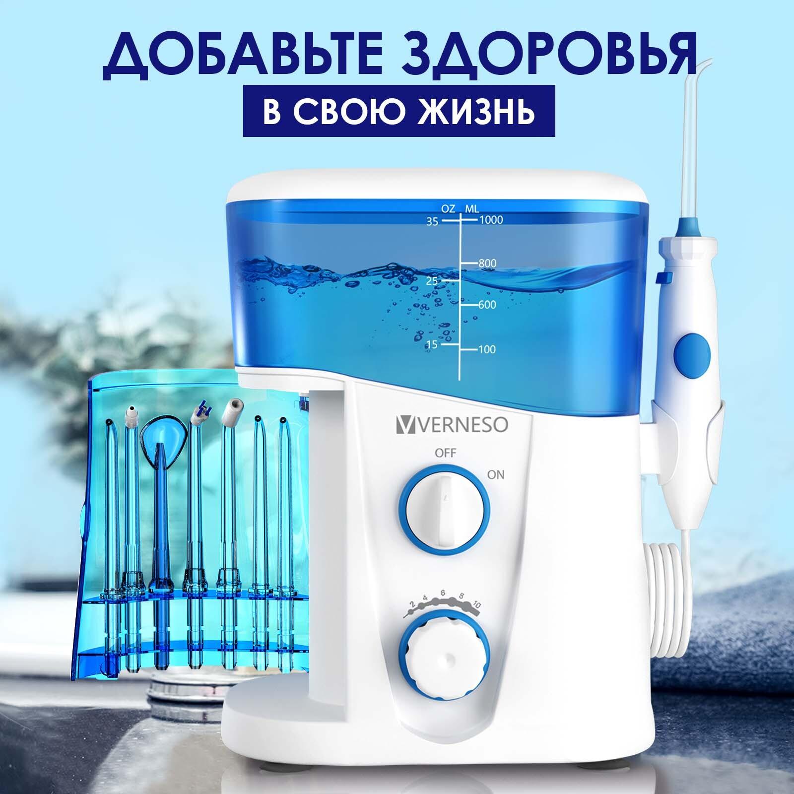 https://cdn1.ozone.ru/s3/multimedia-r/6246228723.jpg