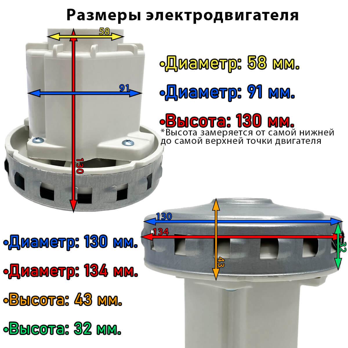 https://cdn1.ozone.ru/s3/multimedia-r/6251853723.jpg