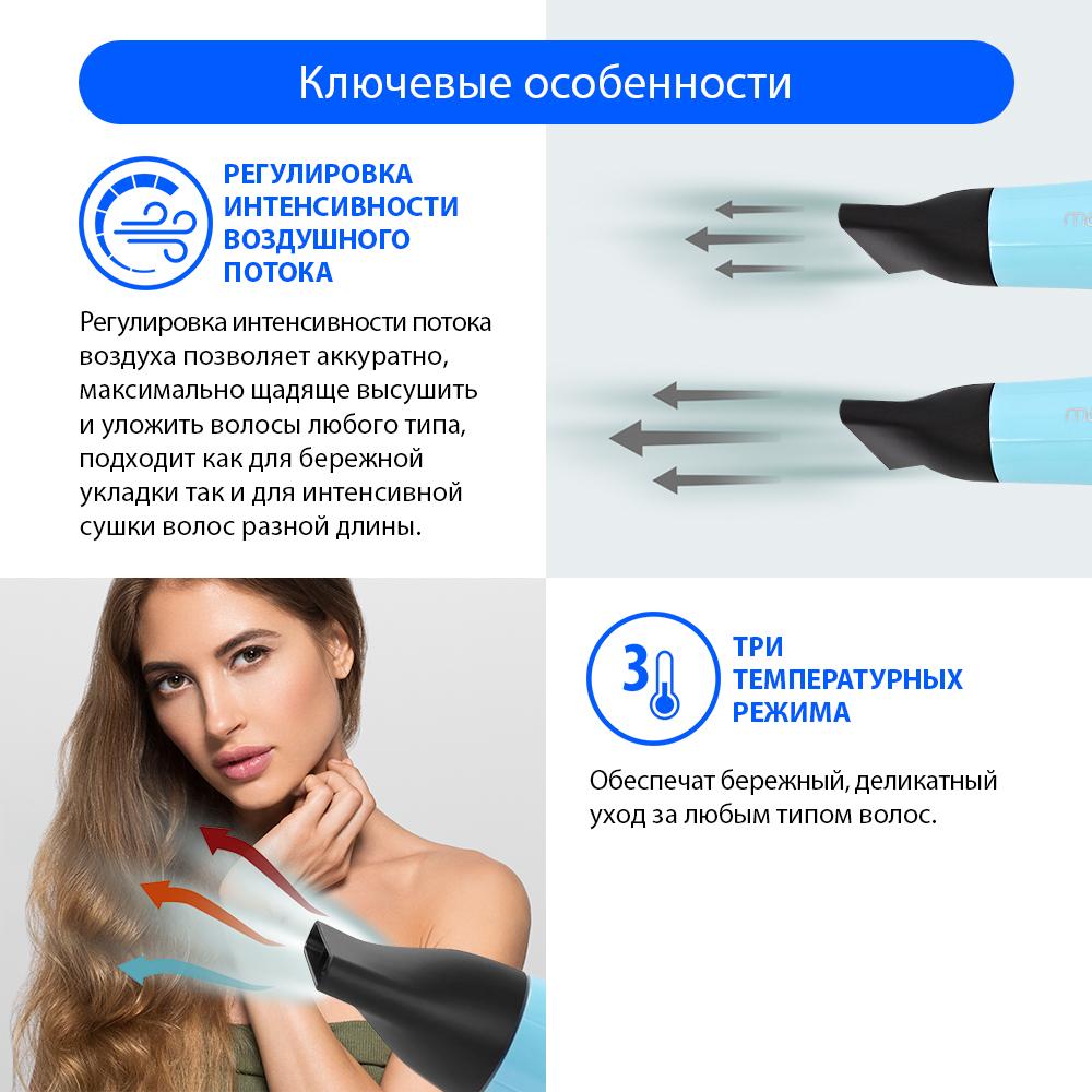 https://cdn1.ozone.ru/s3/multimedia-r/6287277435.jpg