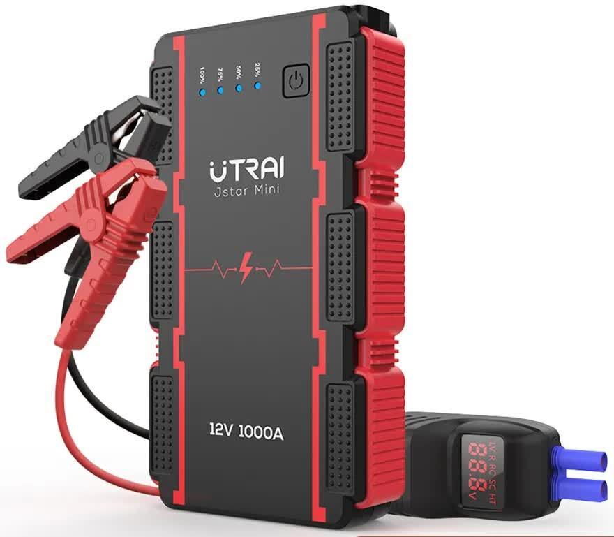 Пусковое зарядное устройство Utrai Jump start Mini