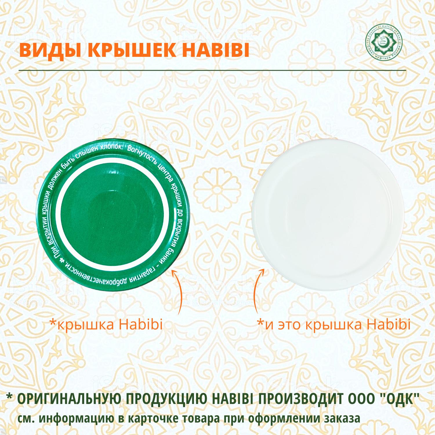 https://cdn1.ozone.ru/s3/multimedia-r/6326466567.jpg