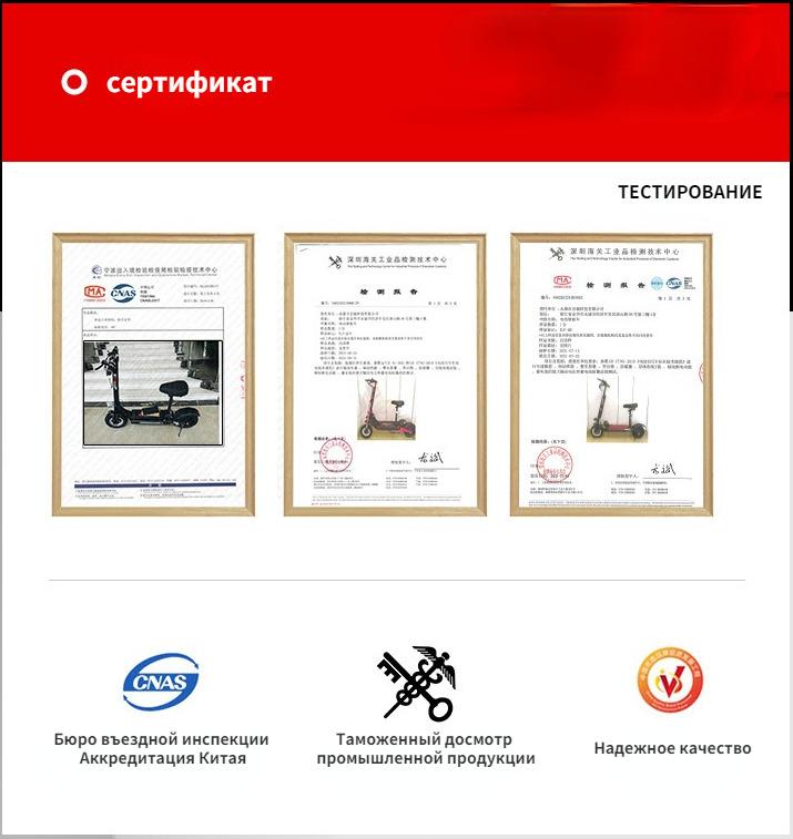 https://cdn1.ozone.ru/s3/multimedia-r/6329488011.jpg