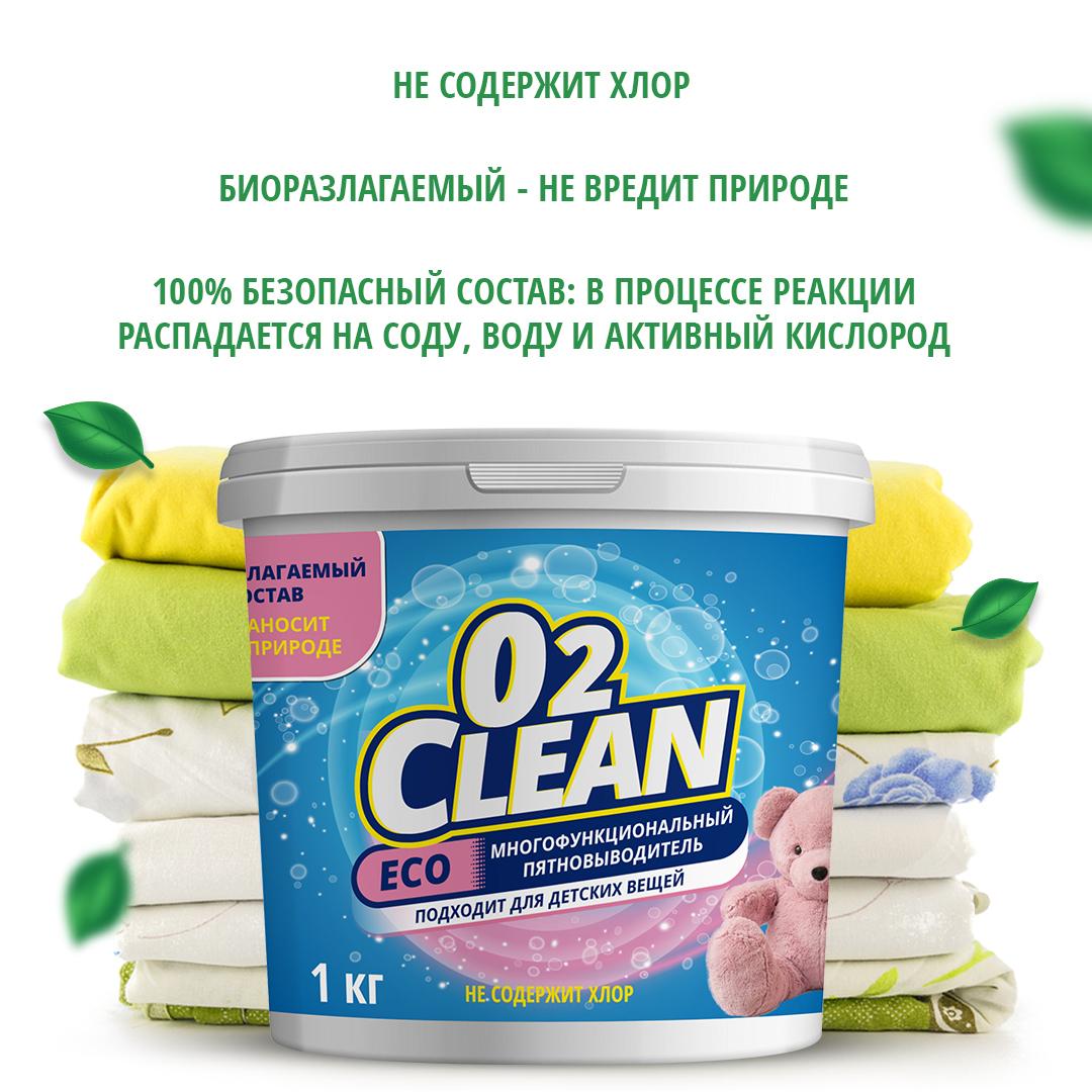 https://cdn1.ozone.ru/s3/multimedia-r/6349139691.jpg