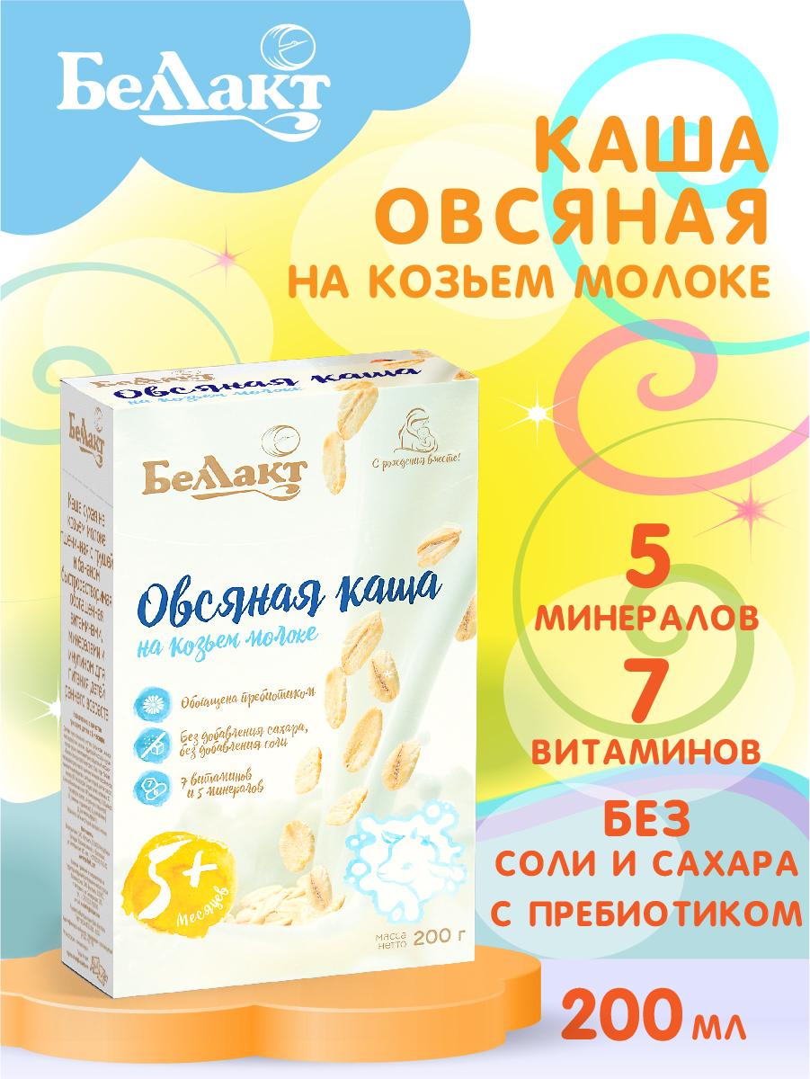 https://cdn1.ozone.ru/s3/multimedia-r/6377444115.jpg