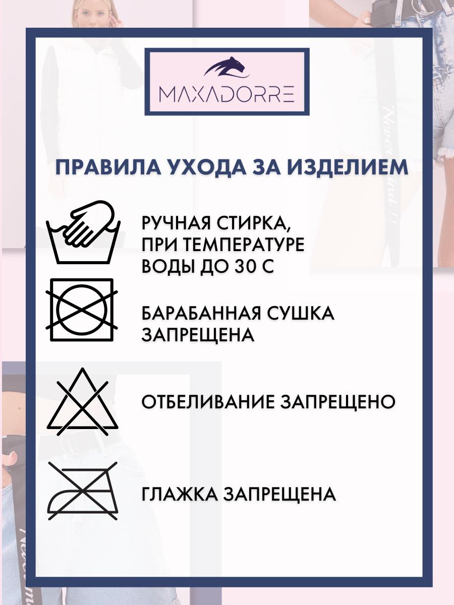 https://cdn1.ozone.ru/s3/multimedia-r/6385606395.jpg