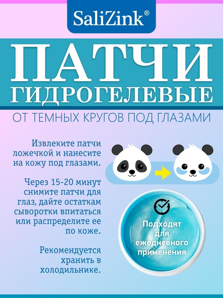 https://cdn1.ozone.ru/s3/multimedia-r/6385707087.jpg