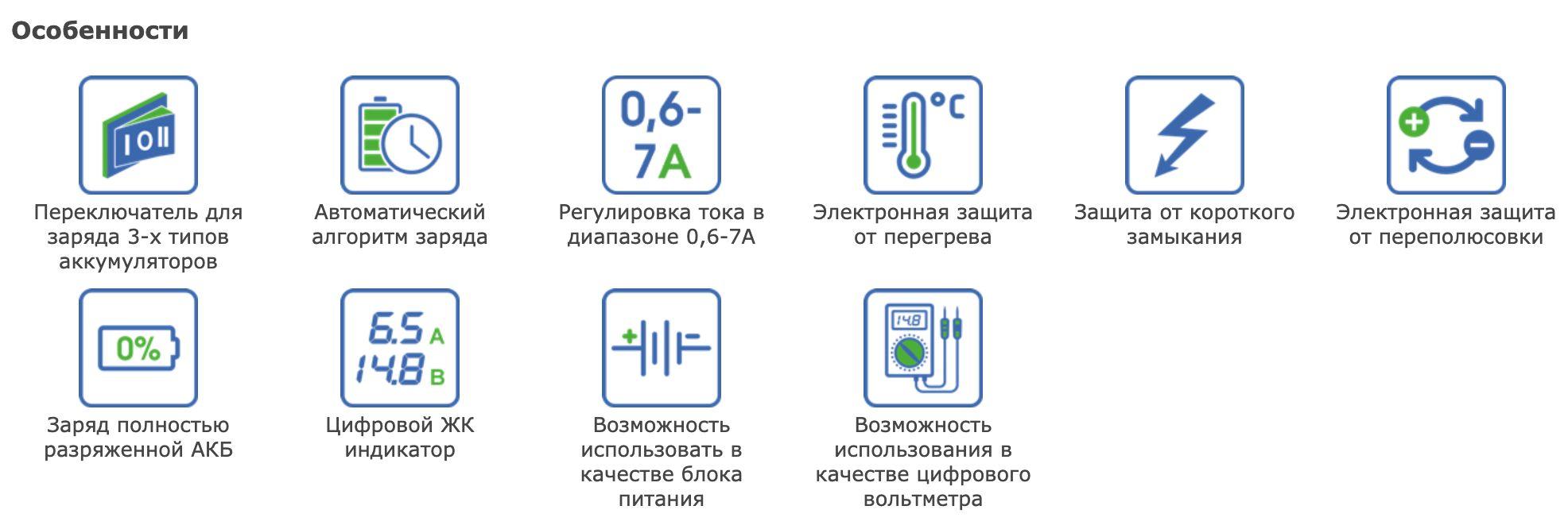 https://cdn1.ozone.ru/s3/multimedia-r/6390144591.jpg