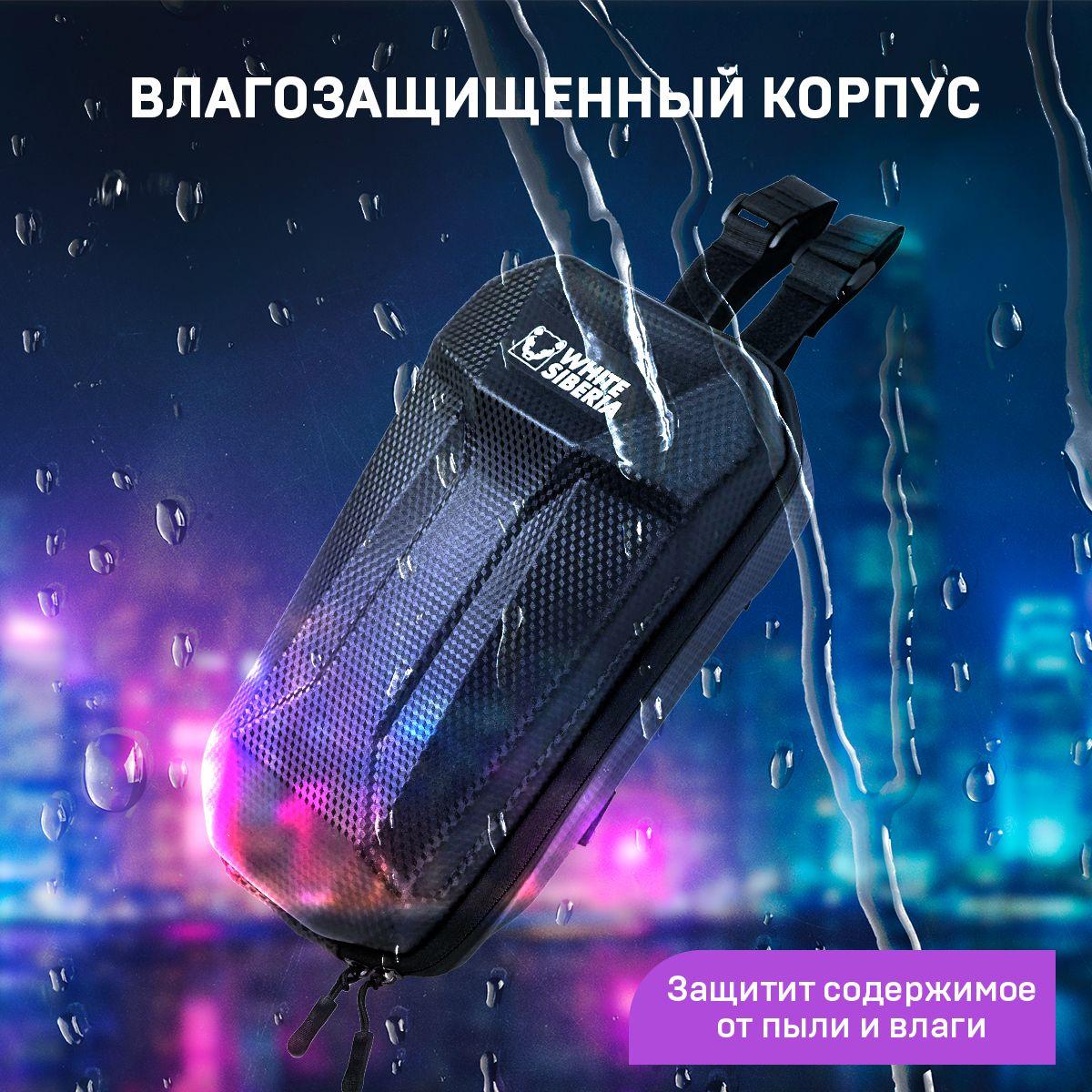 https://cdn1.ozone.ru/s3/multimedia-r/6402425739.jpg