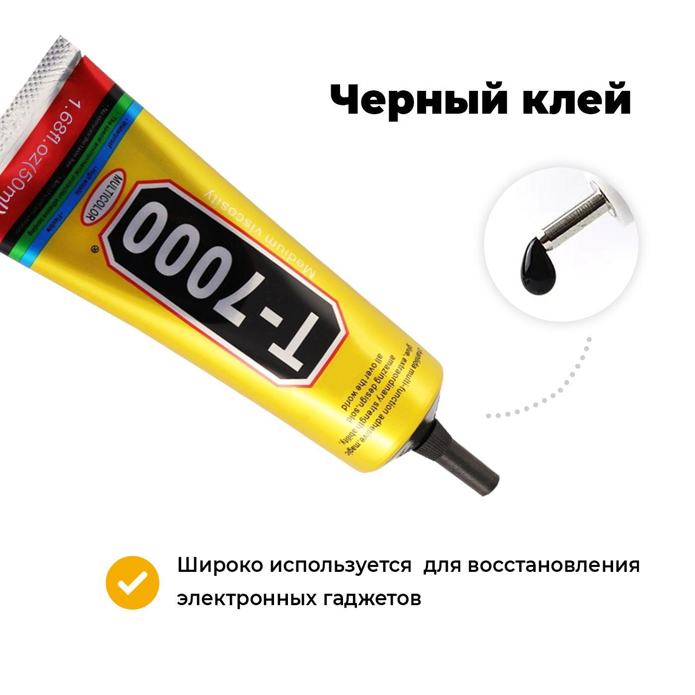 https://cdn1.ozone.ru/s3/multimedia-r/6418538583.jpg