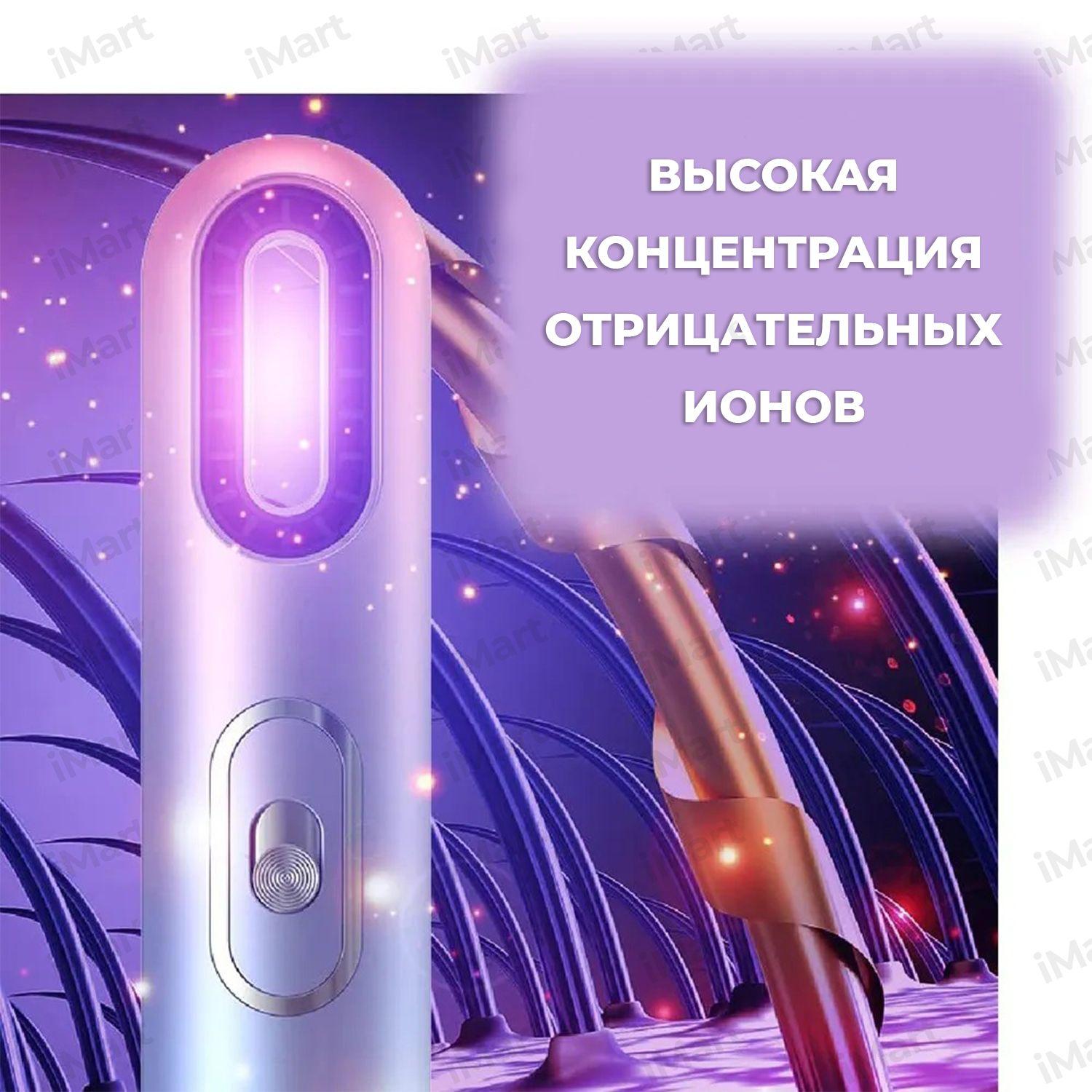 https://cdn1.ozone.ru/s3/multimedia-r/6430545663.jpg