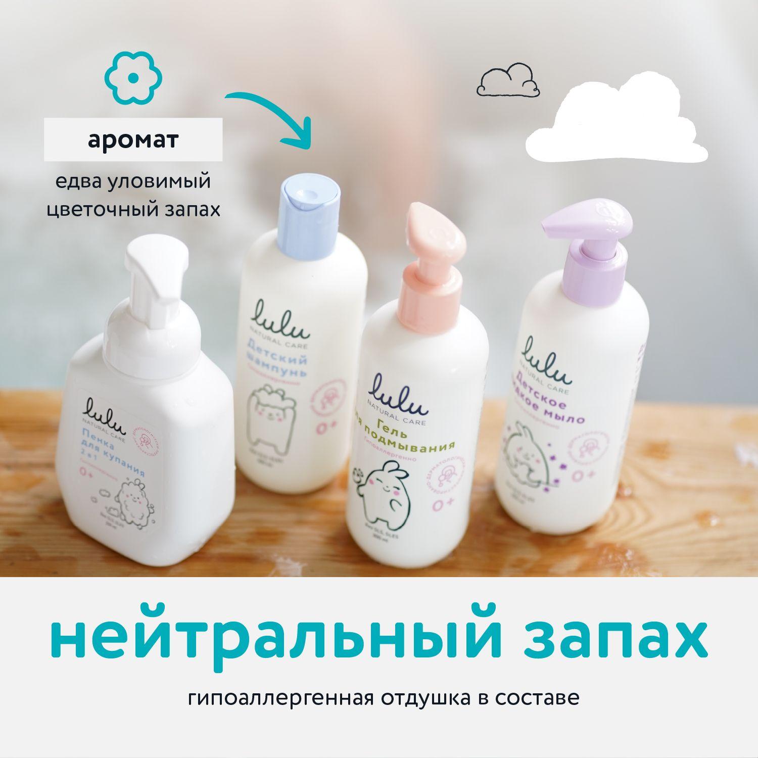 https://cdn1.ozone.ru/s3/multimedia-r/6441390771.jpg