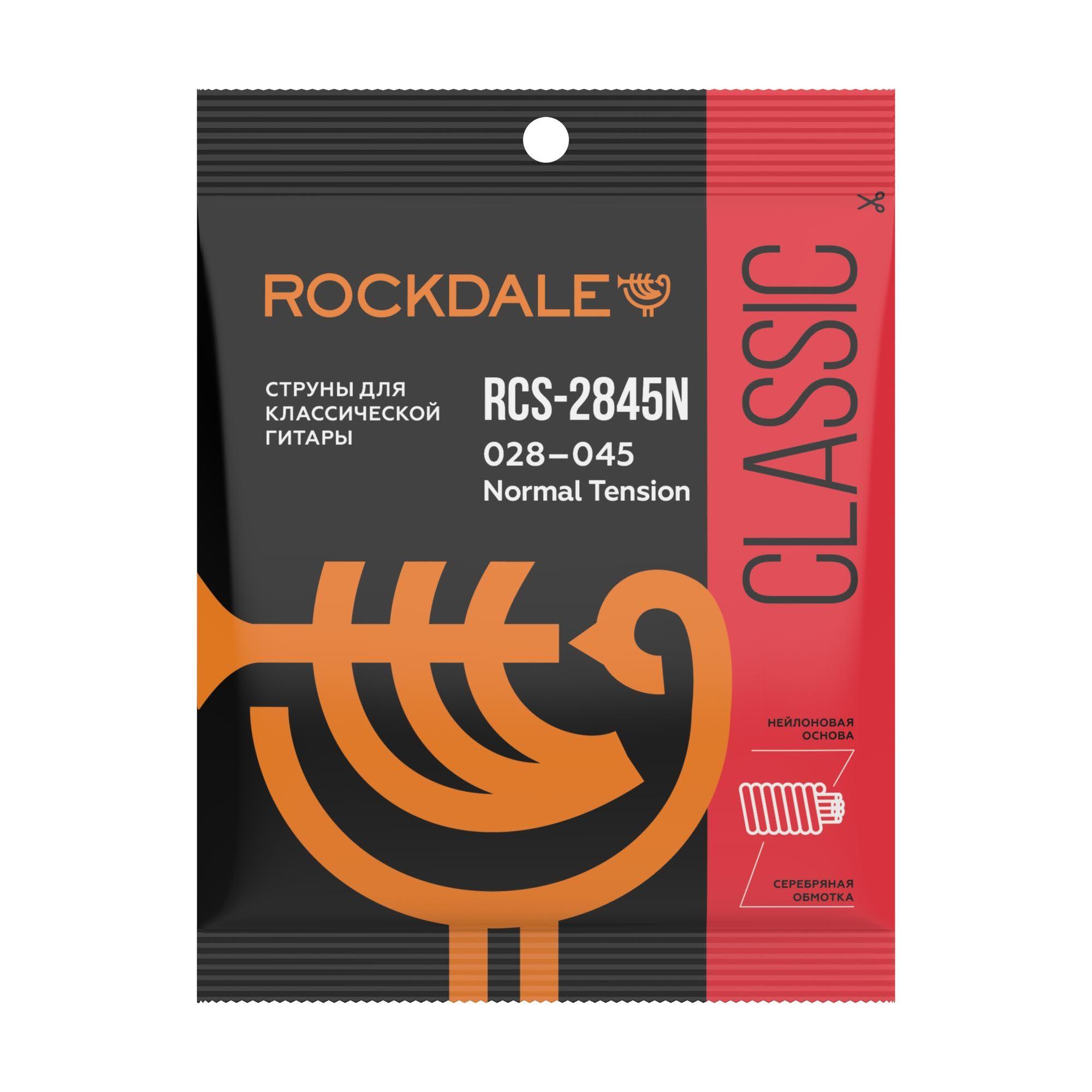 ROCKDALE RCS-2845N струны для классической гитары