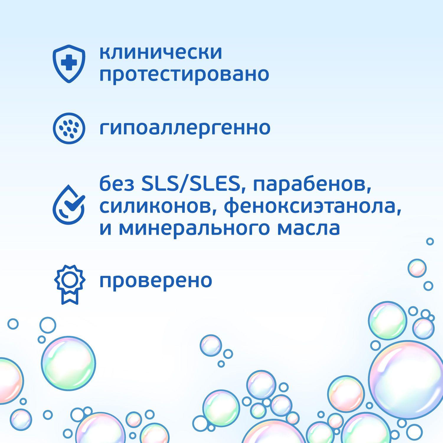 https://cdn1.ozone.ru/s3/multimedia-r/6495308187.jpg