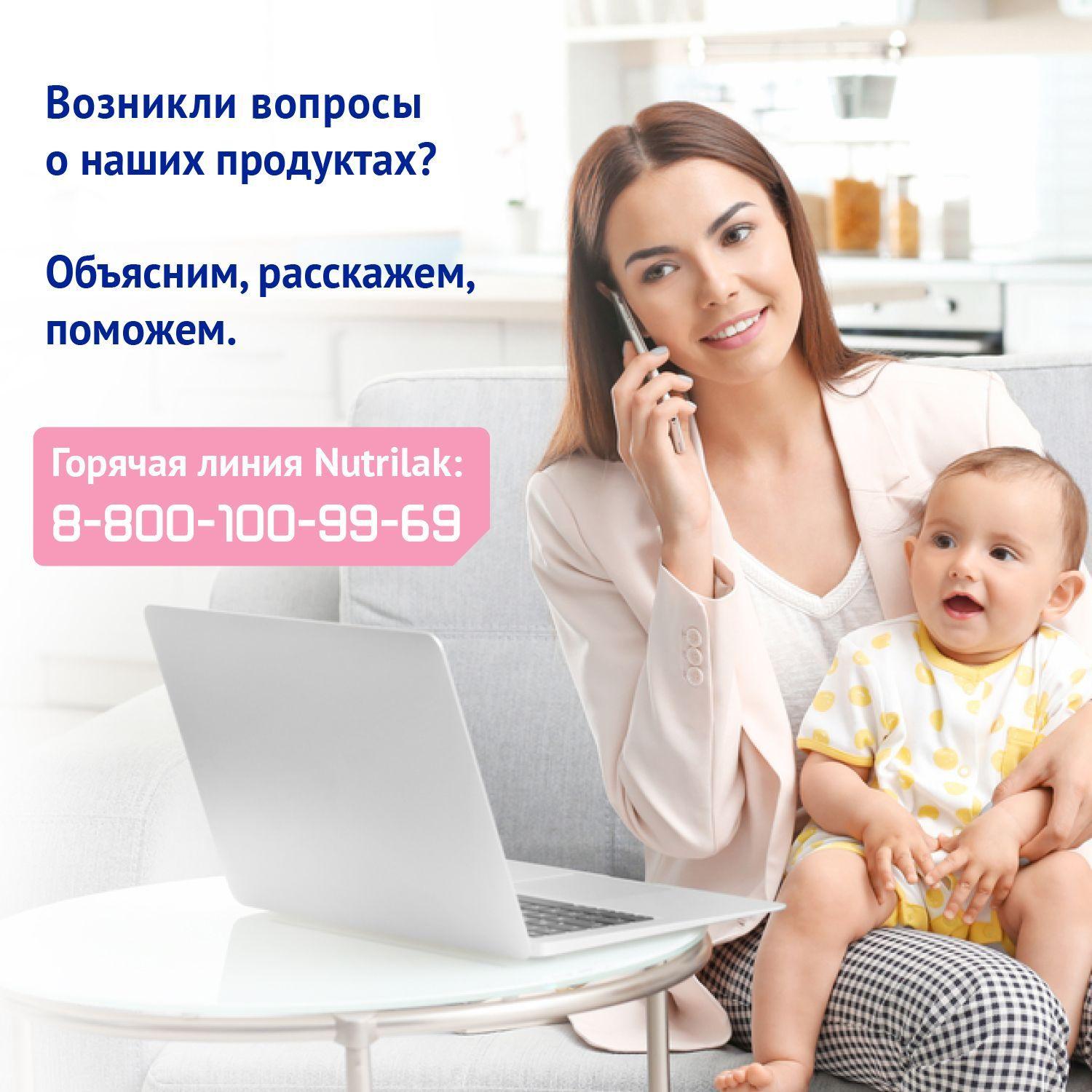 https://cdn1.ozone.ru/s3/multimedia-r/6497751975.jpg