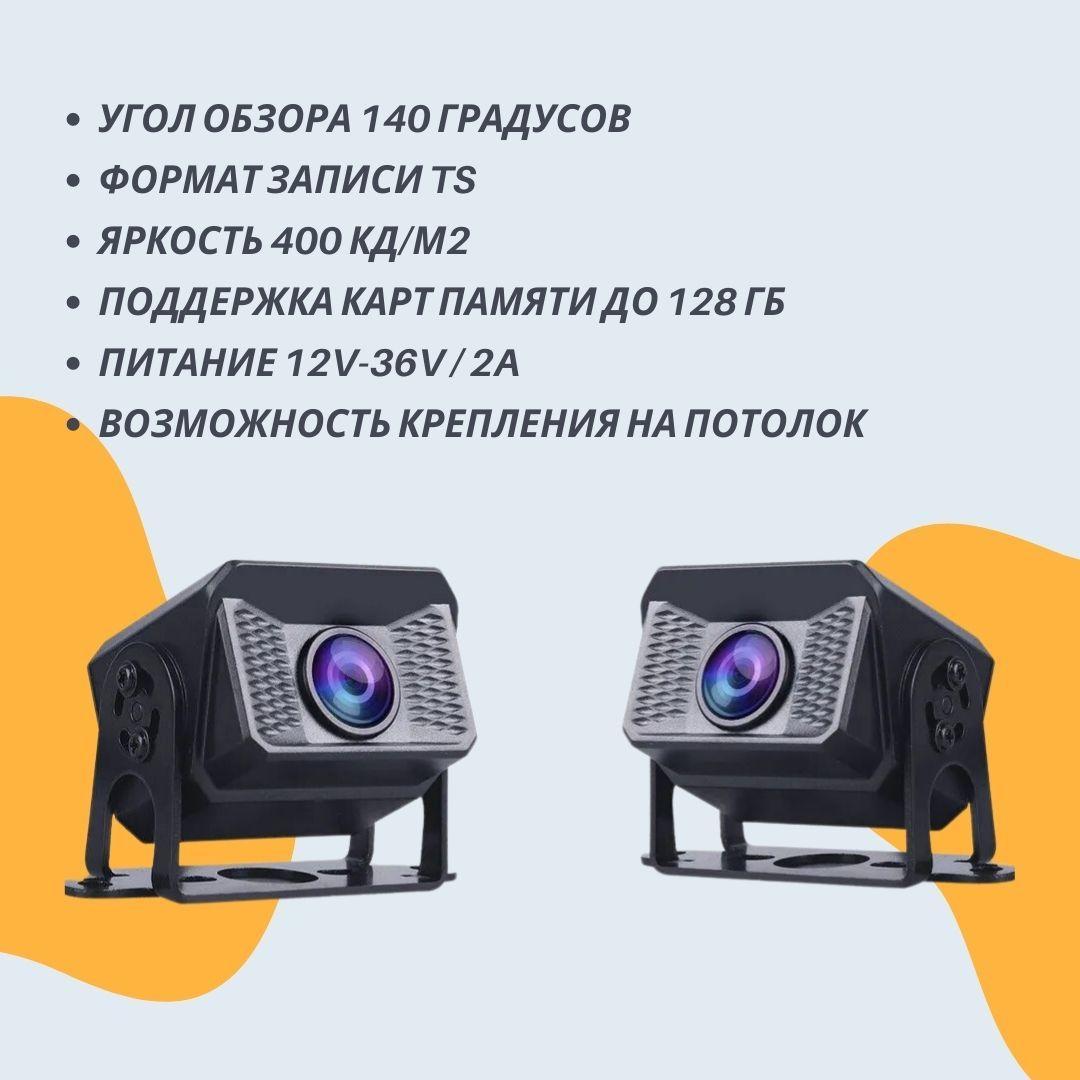 https://cdn1.ozone.ru/s3/multimedia-r/6530226063.jpg