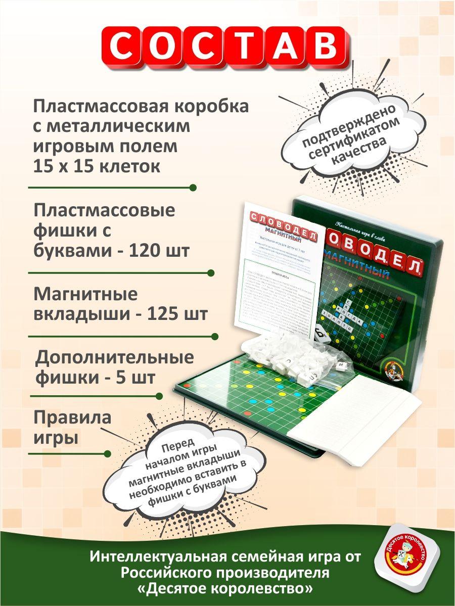 https://cdn1.ozone.ru/s3/multimedia-r/6533559483.jpg