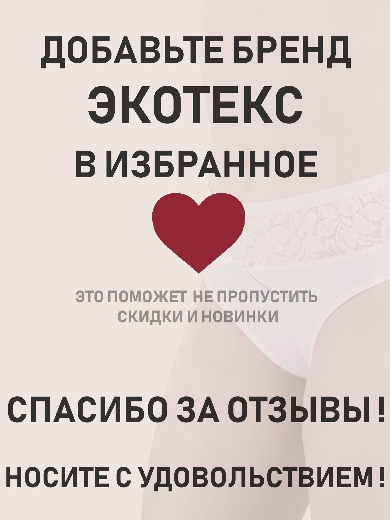 https://cdn1.ozone.ru/s3/multimedia-r/6544596651.jpg
