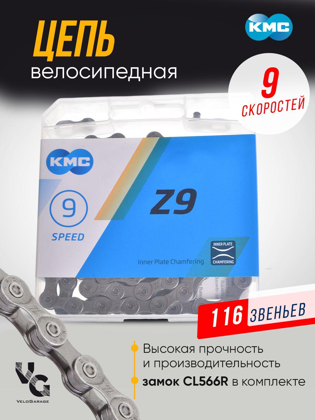 https://cdn1.ozone.ru/s3/multimedia-r/6547193727.jpg