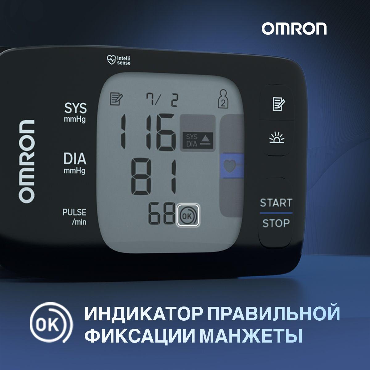 https://cdn1.ozone.ru/s3/multimedia-r/6548237403.jpg