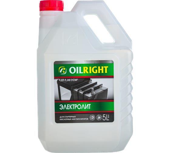 OILRIGHT | Электролит для аккумулятора 5 л OILRIGHT 1.28 г/куб.см