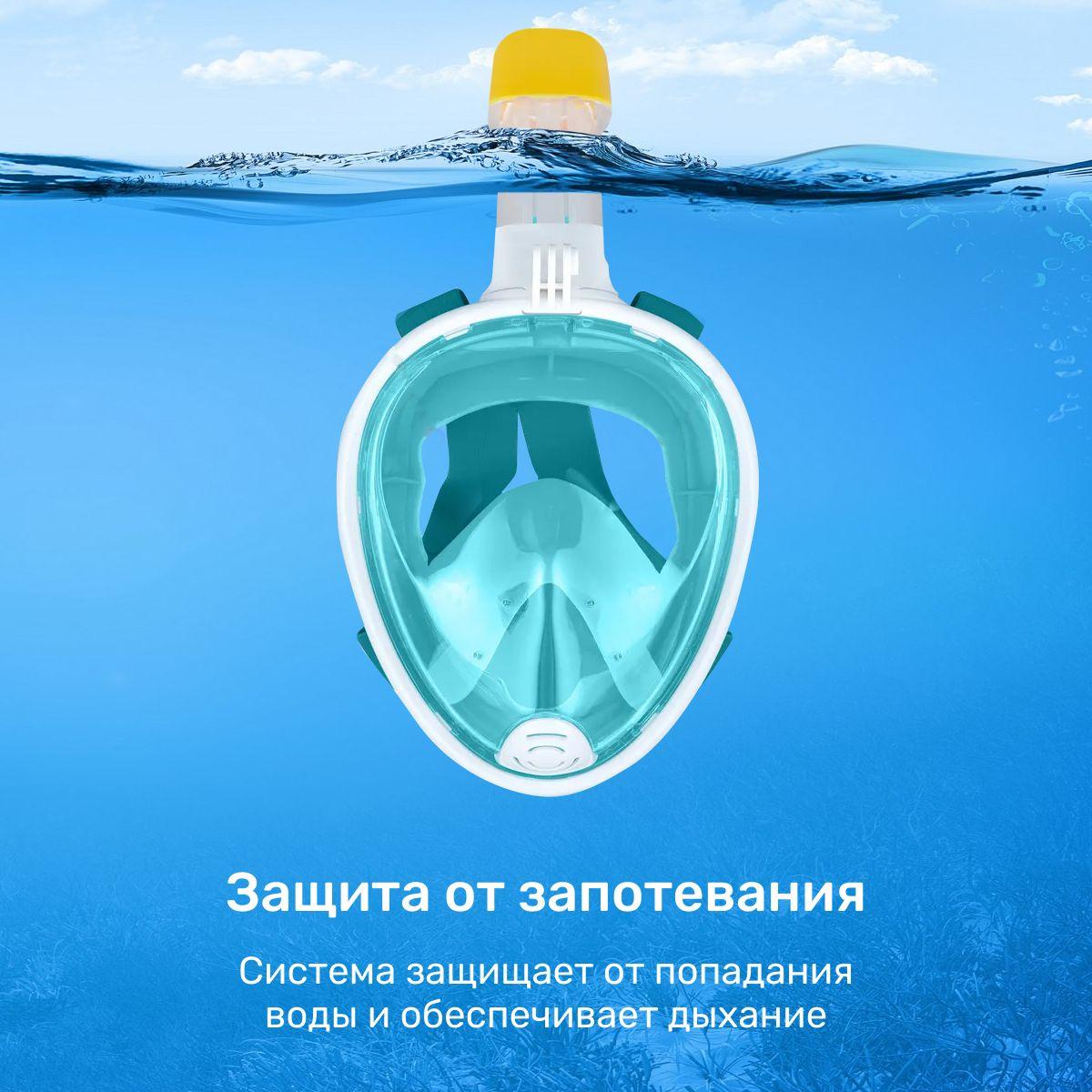 https://cdn1.ozone.ru/s3/multimedia-r/6560916675.jpg