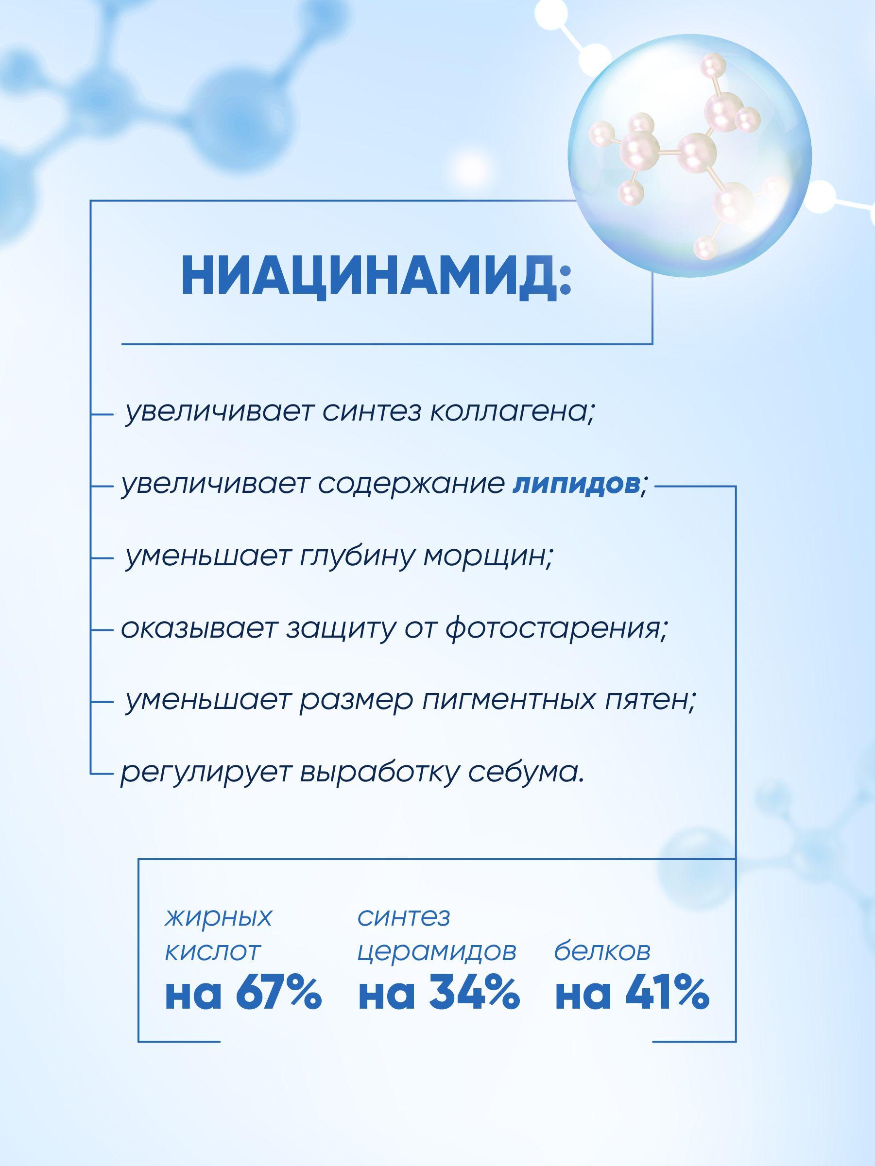 https://cdn1.ozone.ru/s3/multimedia-r/6569711583.jpg