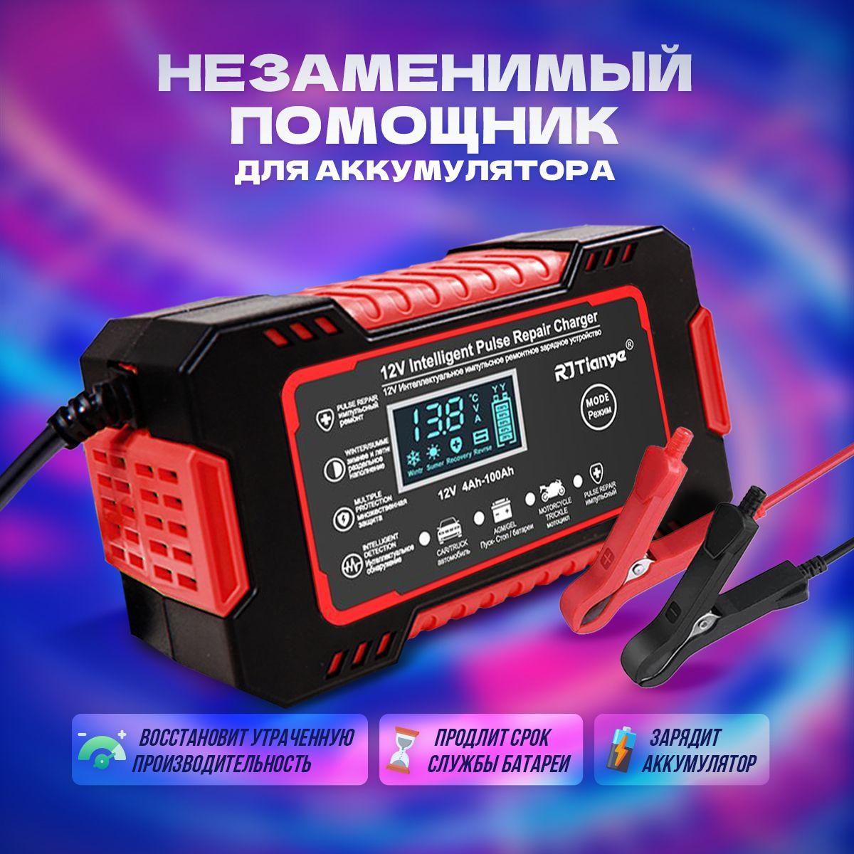 https://cdn1.ozone.ru/s3/multimedia-r/6572520663.jpg