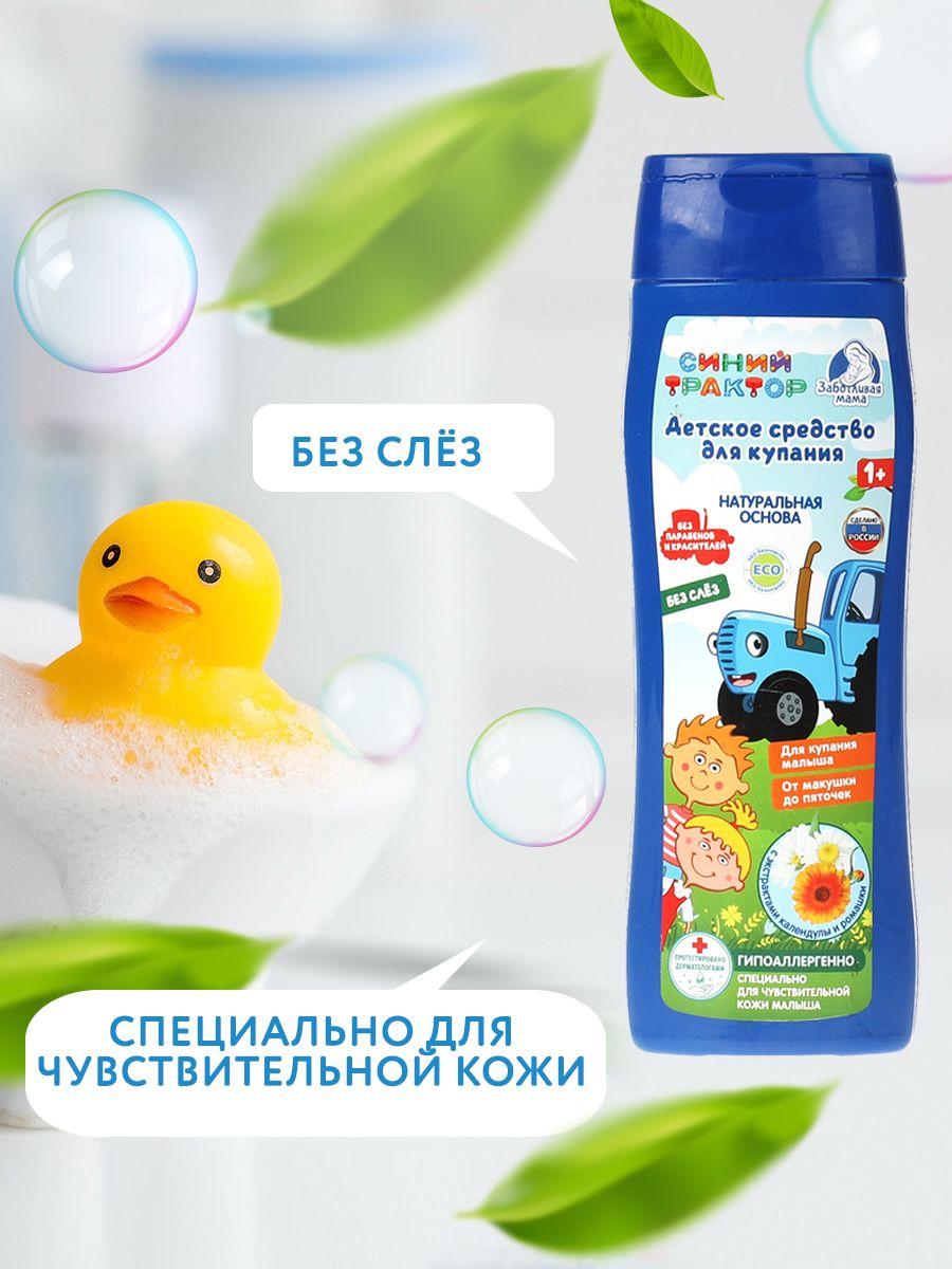 https://cdn1.ozone.ru/s3/multimedia-r/6577822491.jpg