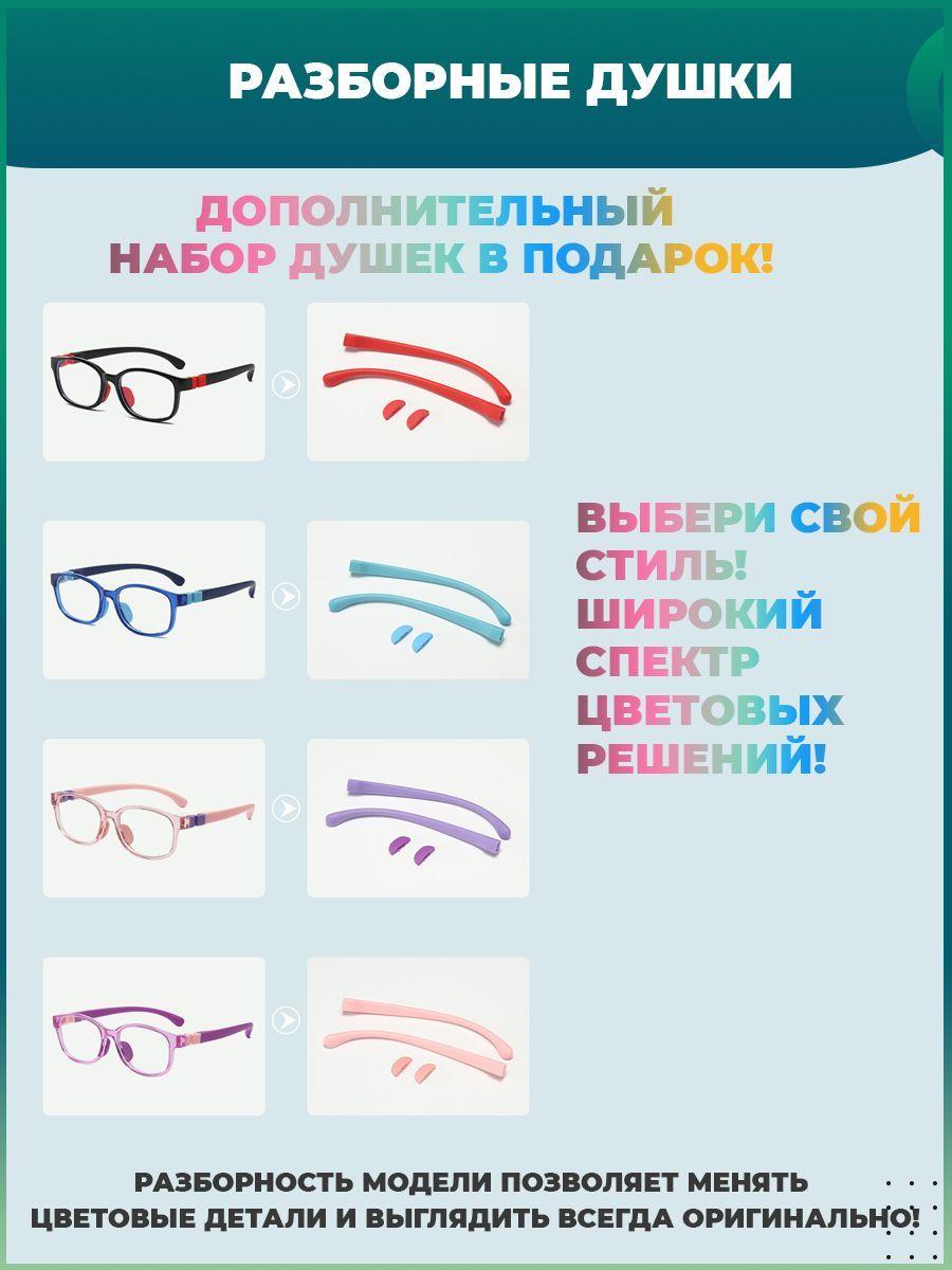 https://cdn1.ozone.ru/s3/multimedia-r/6588870759.jpg