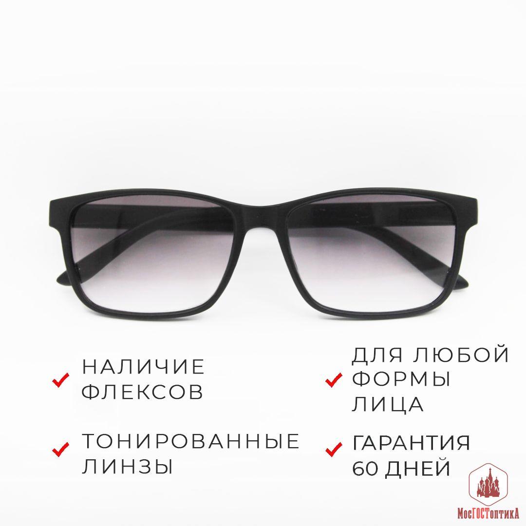 https://cdn1.ozone.ru/s3/multimedia-r/6588942363.jpg