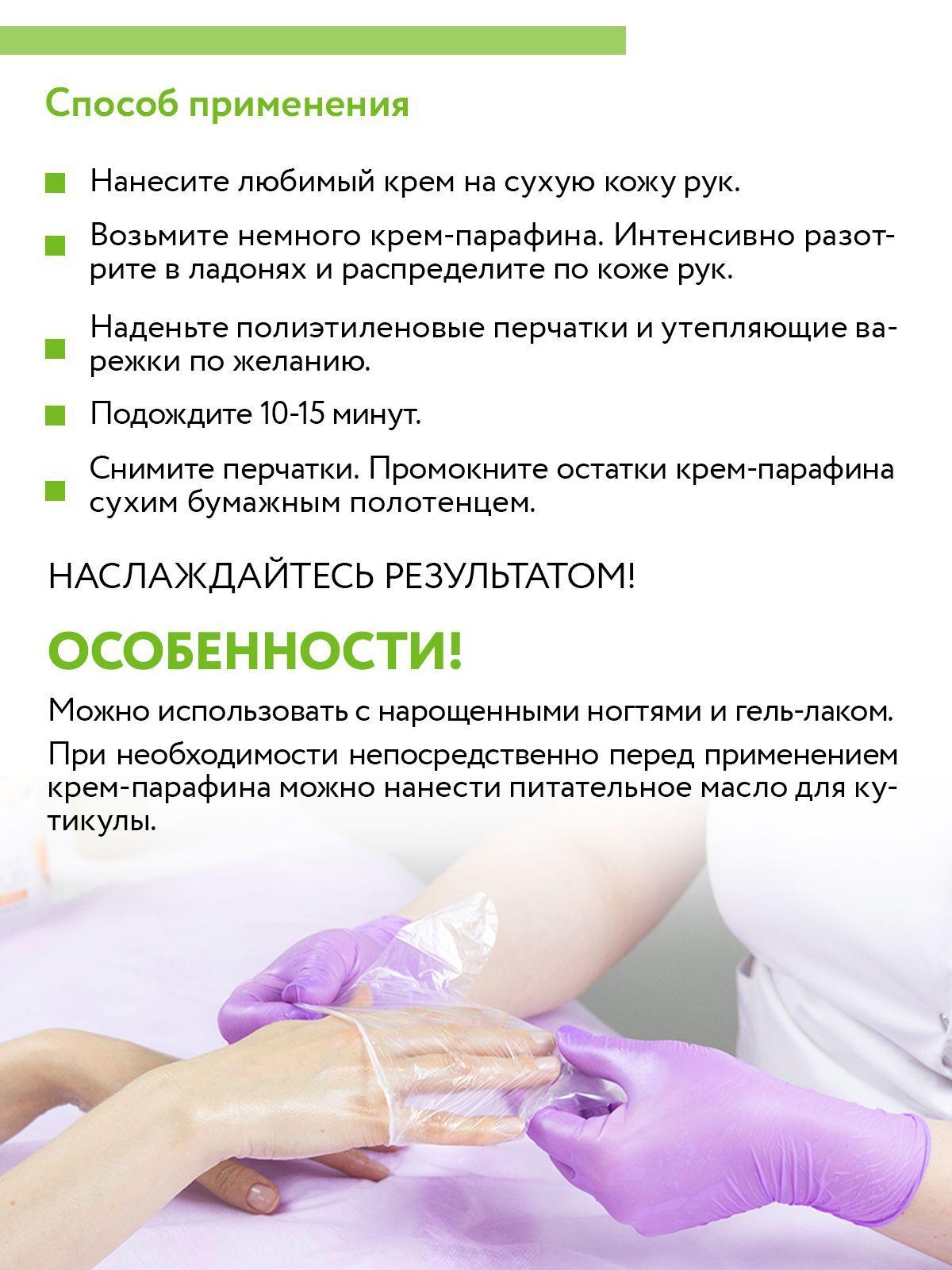 https://cdn1.ozone.ru/s3/multimedia-r/6589229895.jpg