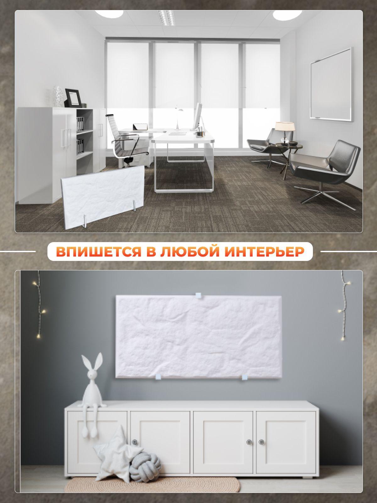 https://cdn1.ozone.ru/s3/multimedia-r/6589612719.jpg