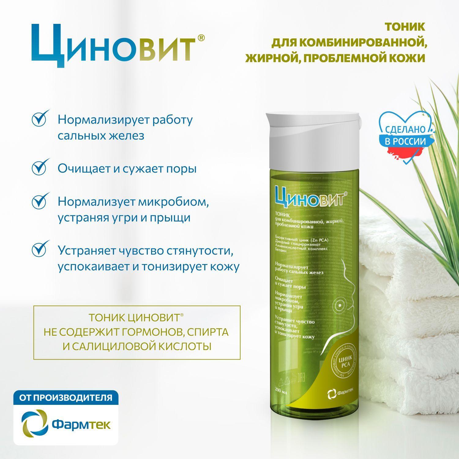 https://cdn1.ozone.ru/s3/multimedia-r/6593673483.jpg