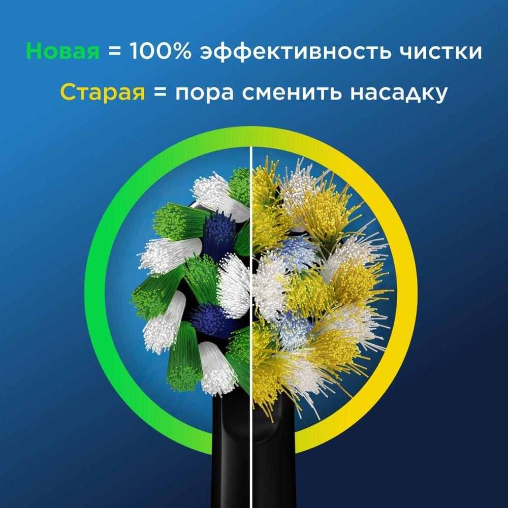 https://cdn1.ozone.ru/s3/multimedia-r/6595591851.jpg