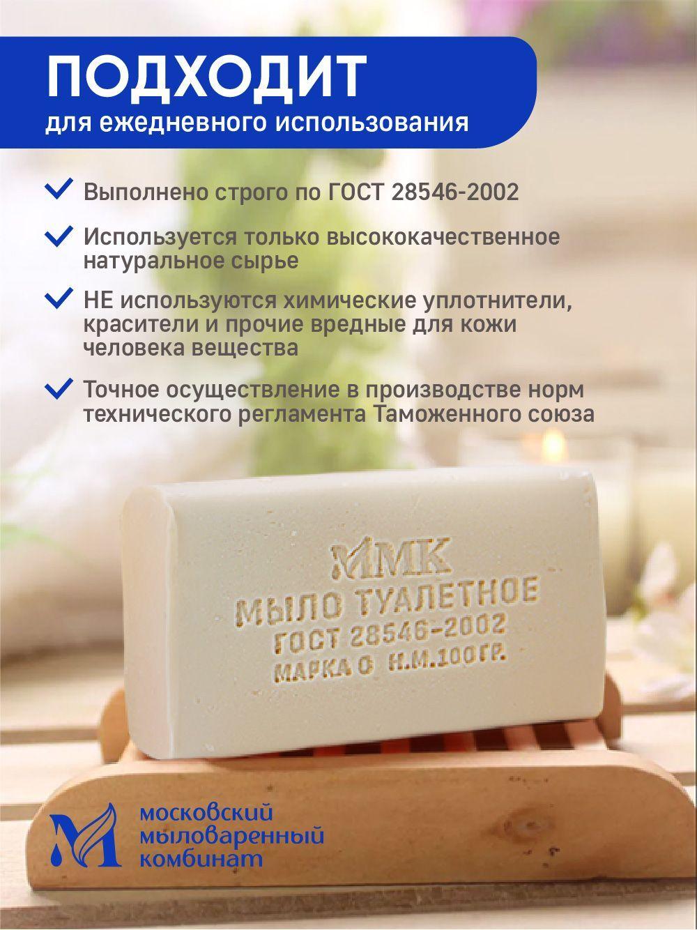 https://cdn1.ozone.ru/s3/multimedia-r/6608146131.jpg