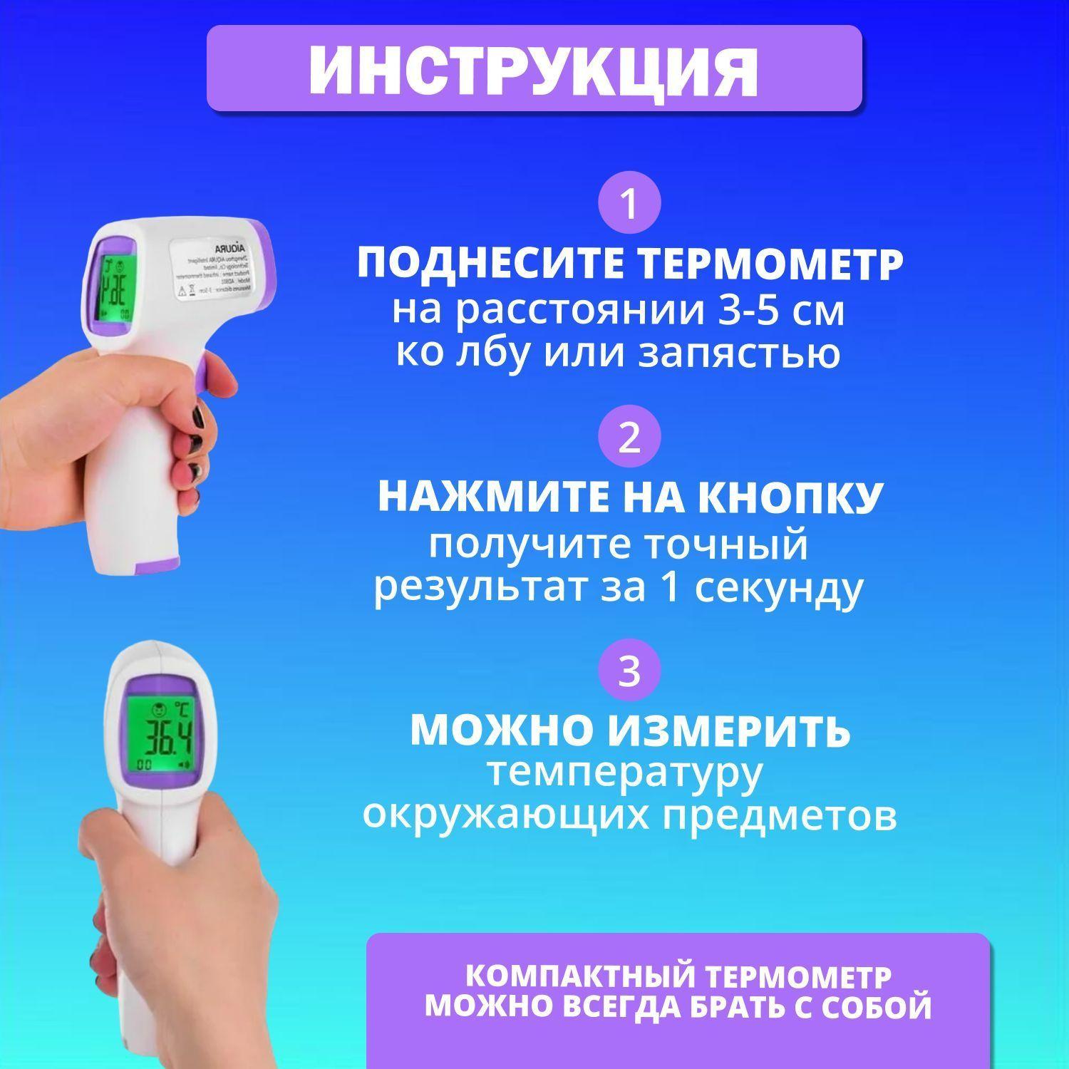 https://cdn1.ozone.ru/s3/multimedia-r/6610354911.jpg