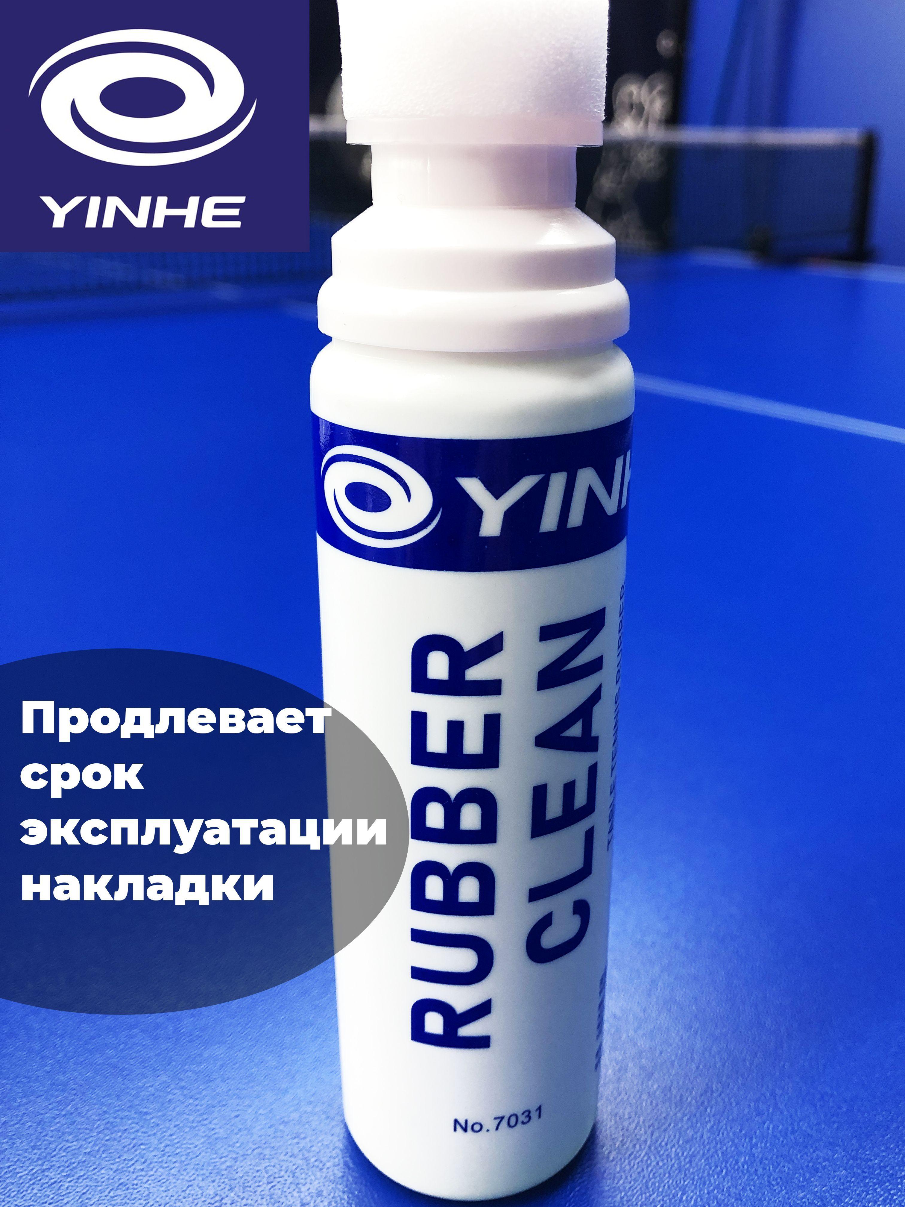 https://cdn1.ozone.ru/s3/multimedia-r/6610516011.jpg