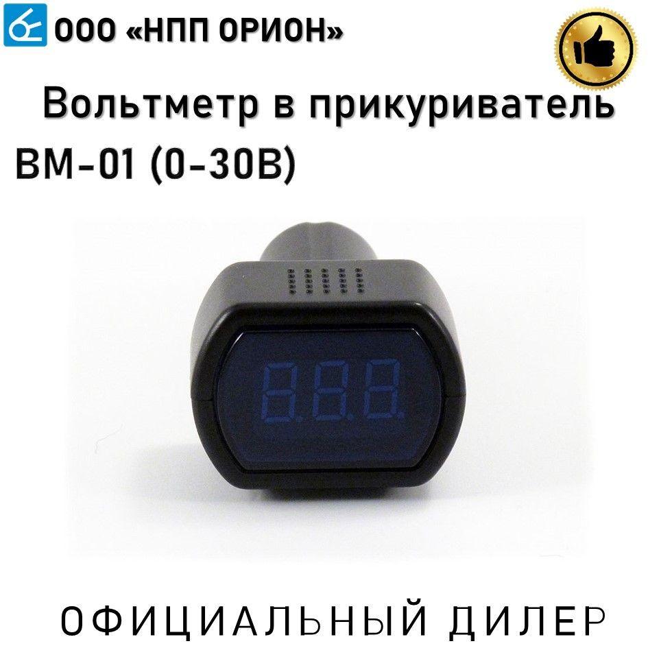 https://cdn1.ozone.ru/s3/multimedia-r/6614757135.jpg