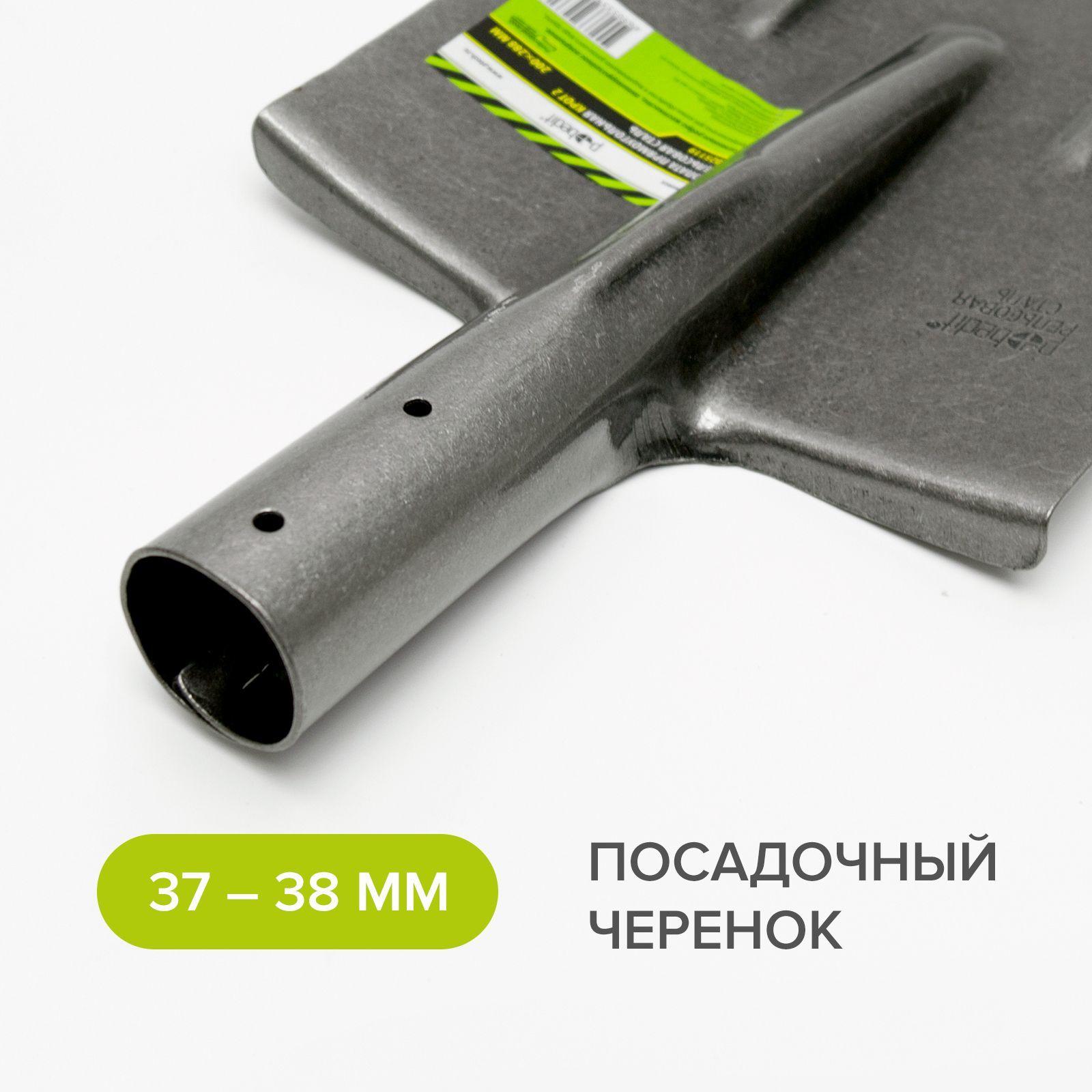https://cdn1.ozone.ru/s3/multimedia-r/6619450887.jpg