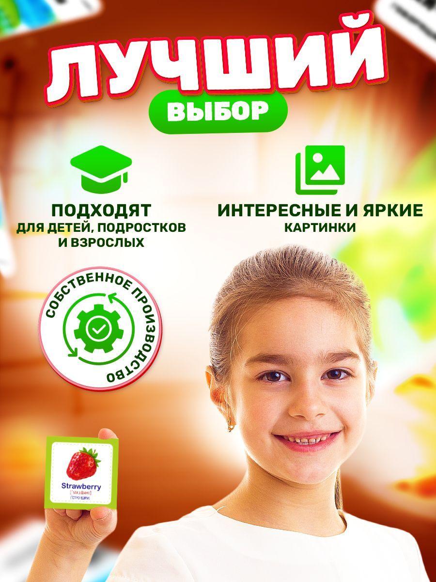 https://cdn1.ozone.ru/s3/multimedia-r/6630672699.jpg