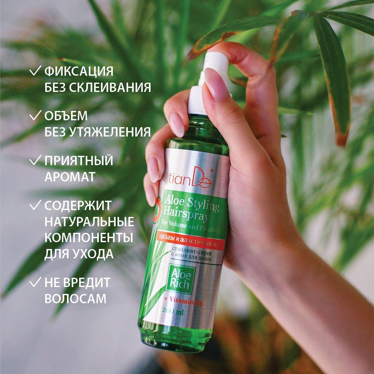 https://cdn1.ozone.ru/s3/multimedia-r/6636511971.jpg