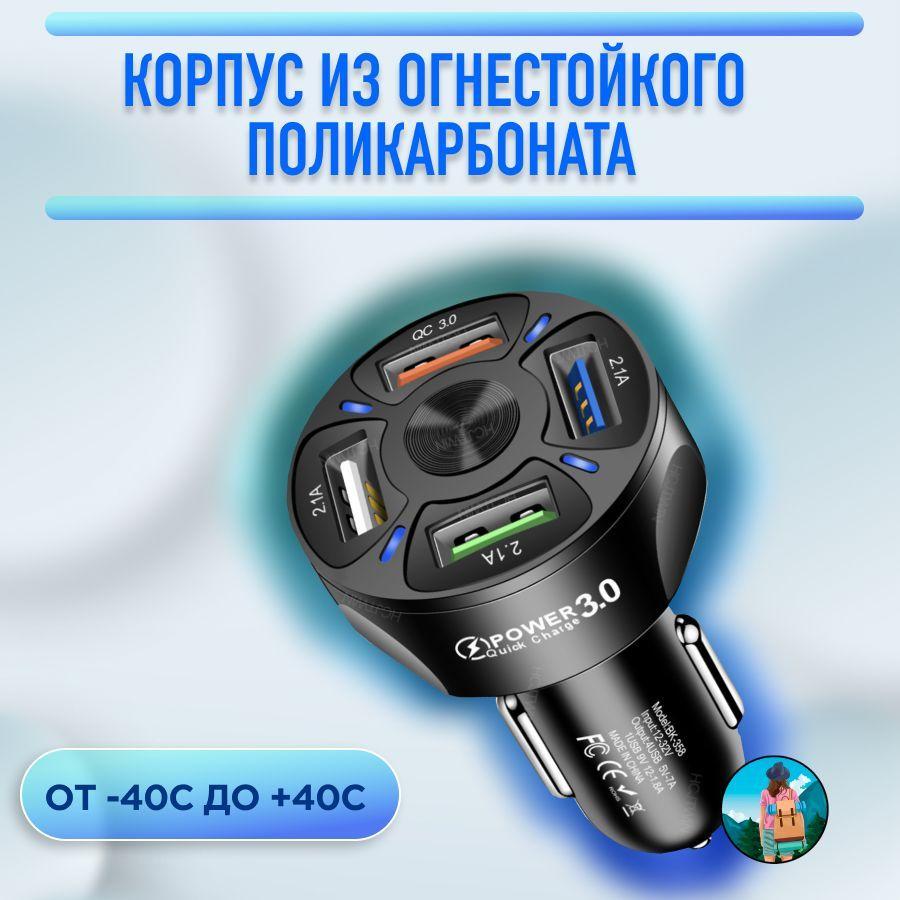 https://cdn1.ozone.ru/s3/multimedia-r/6654940695.jpg