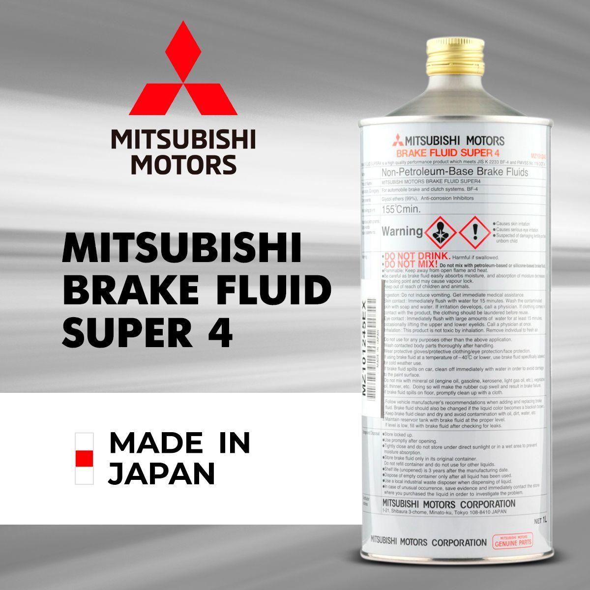 Тормозная жидкость Mitsubishi "Brake Fluid Super 4", DOT-4, 1 л