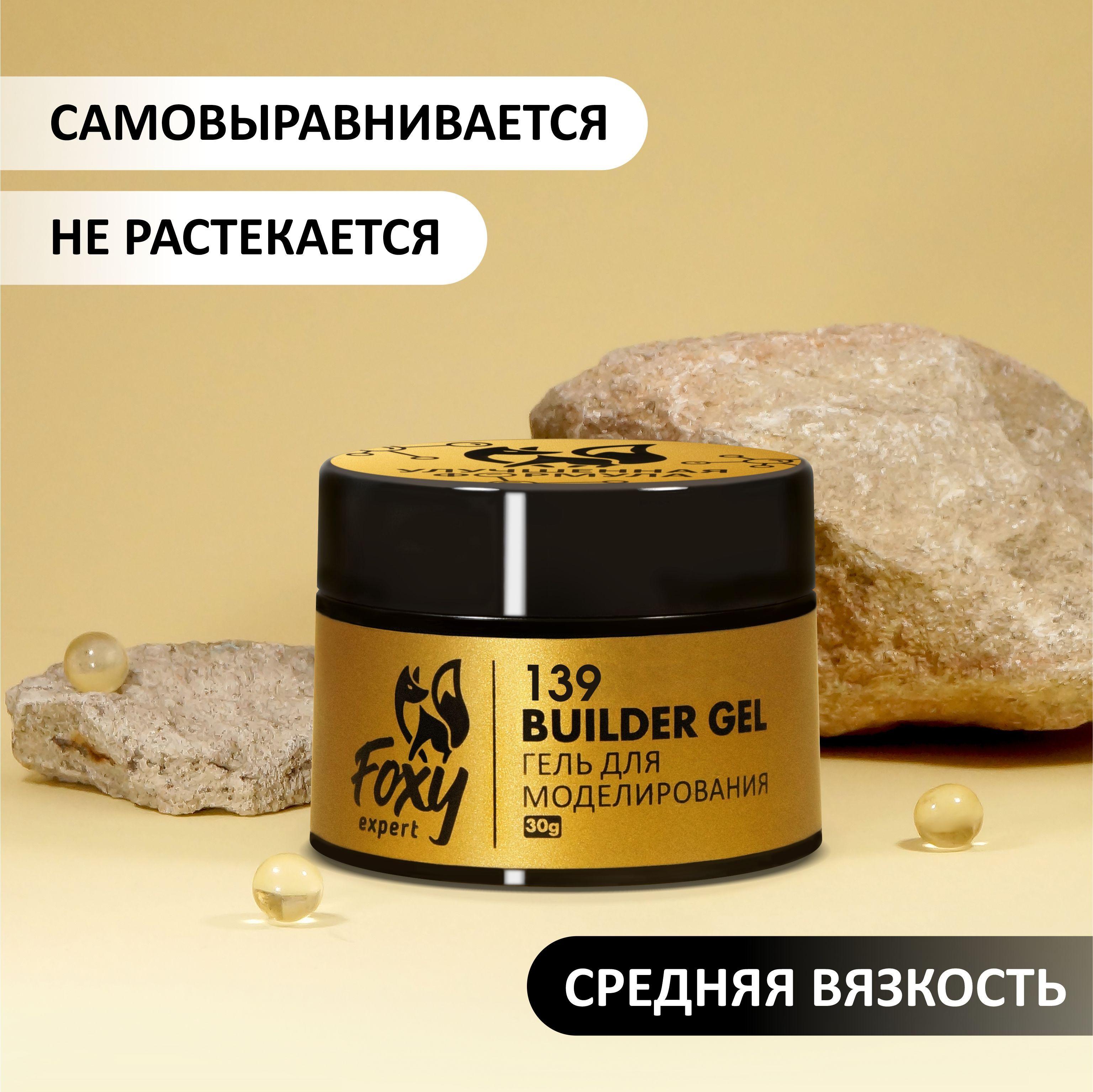 https://cdn1.ozone.ru/s3/multimedia-r/6658846047.jpg