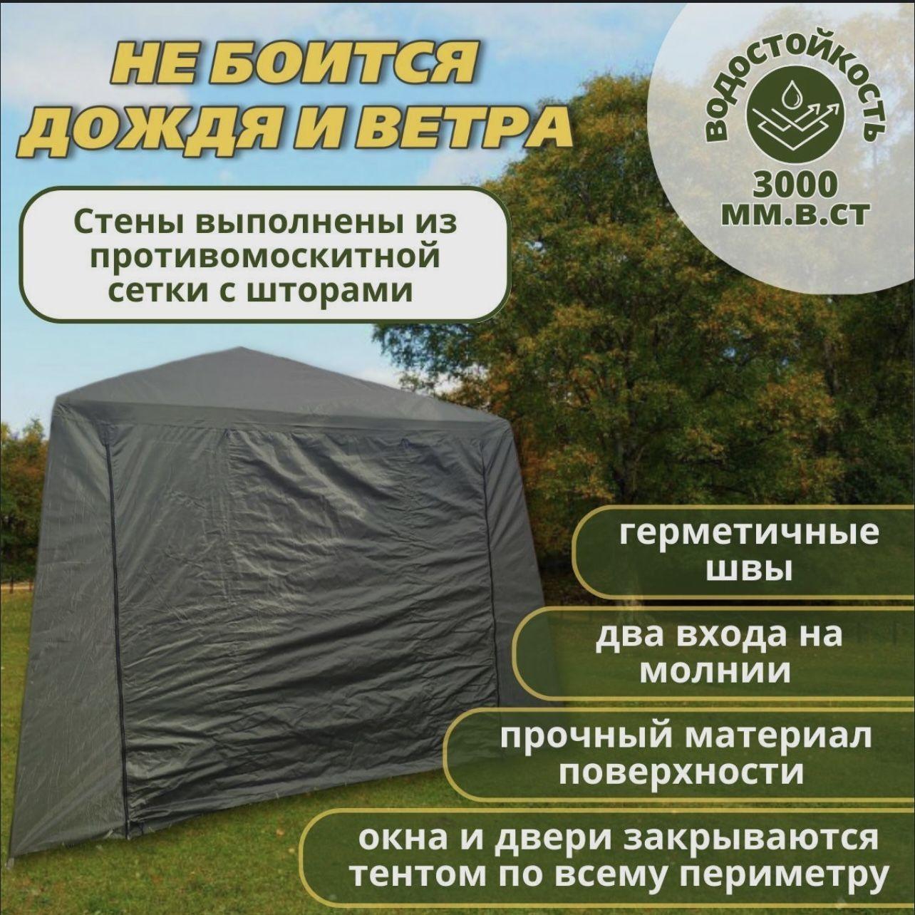 https://cdn1.ozone.ru/s3/multimedia-r/6659946639.jpg
