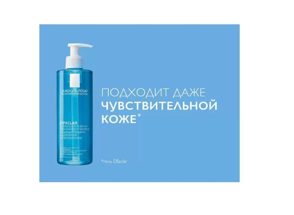 https://cdn1.ozone.ru/s3/multimedia-r/6677592903.jpg