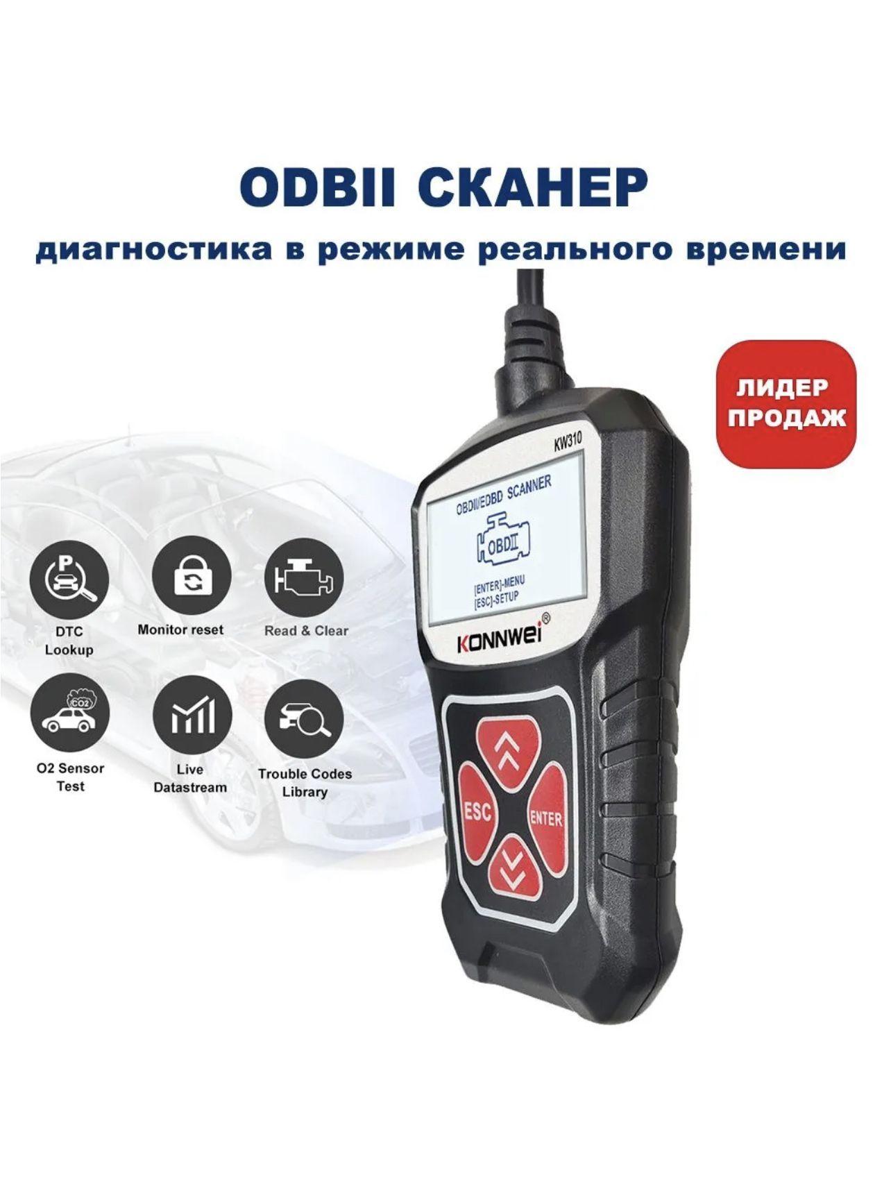 https://cdn1.ozone.ru/s3/multimedia-r/6682027419.jpg