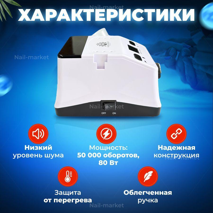 https://cdn1.ozone.ru/s3/multimedia-r/6684891183.jpg