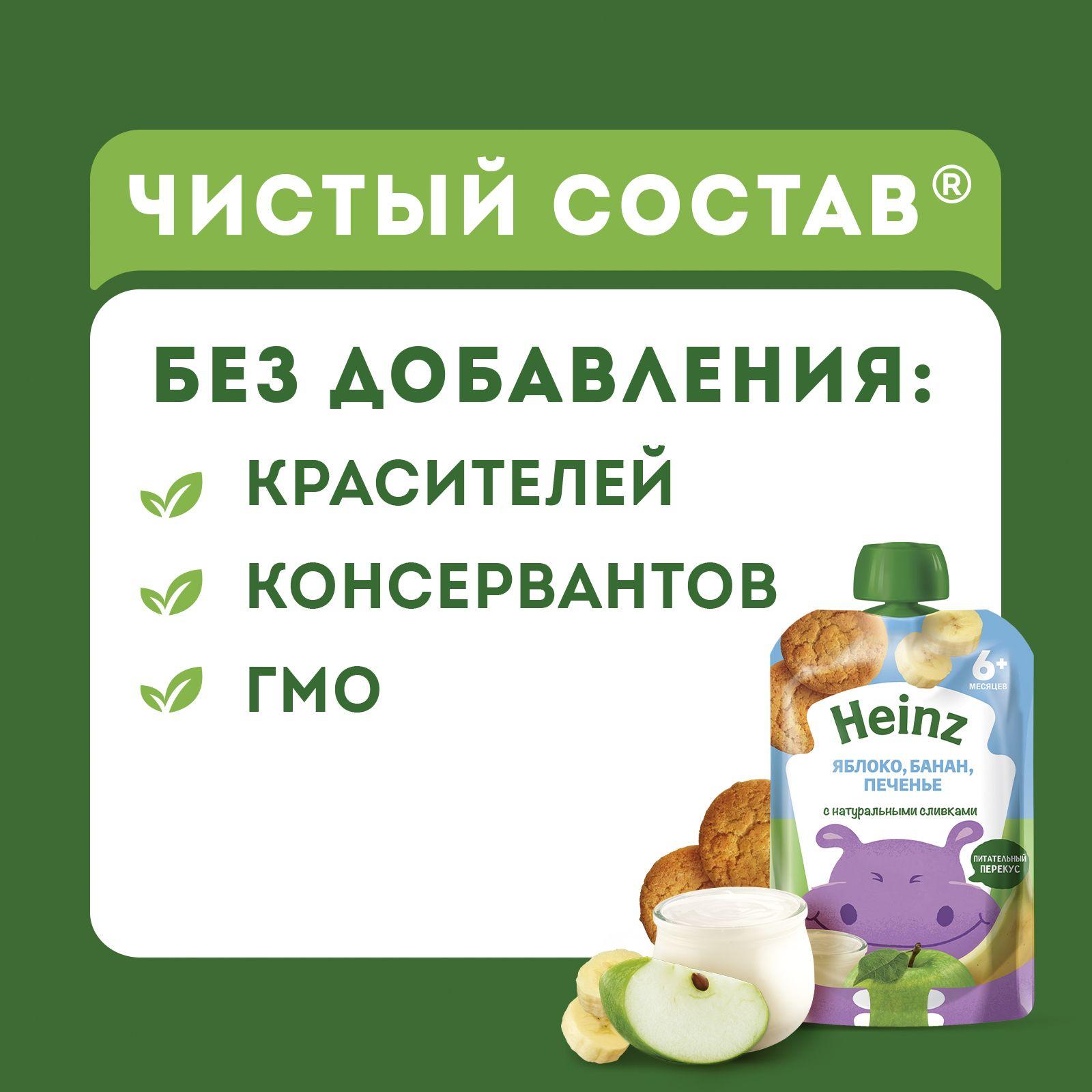 https://cdn1.ozone.ru/s3/multimedia-r/6691073163.jpg