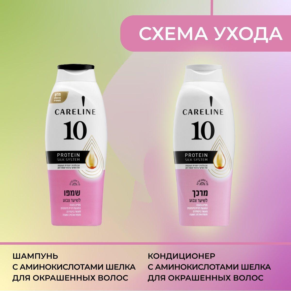 https://cdn1.ozone.ru/s3/multimedia-r/6692301279.jpg